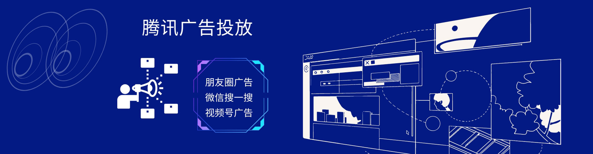 和硕信息流怎么做
